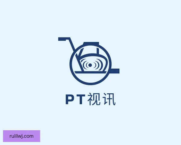 发现PT视讯